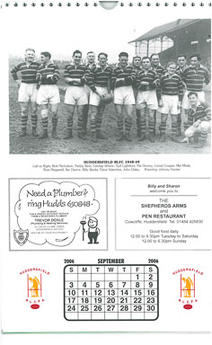 Players Association Calendars