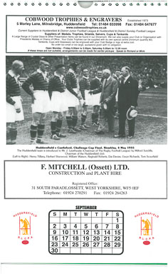 Lining_up_at_Wembley_1935.jpg
